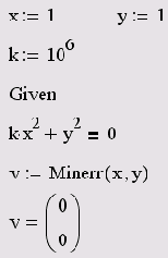 демонстрирует приближенное...